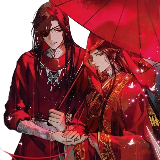 Heaven Official’s Blessing