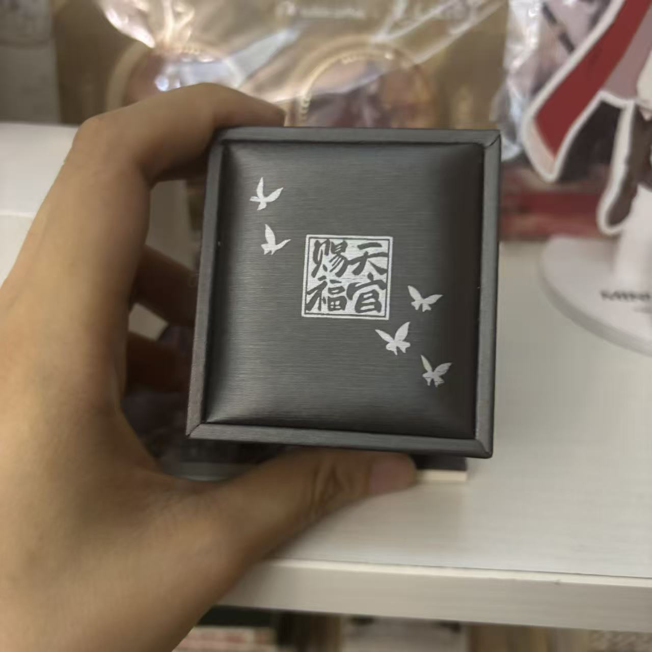 Heaven Official's Blessing Miaowu Shop "Yu Jun Zhi" Inspired Earrings