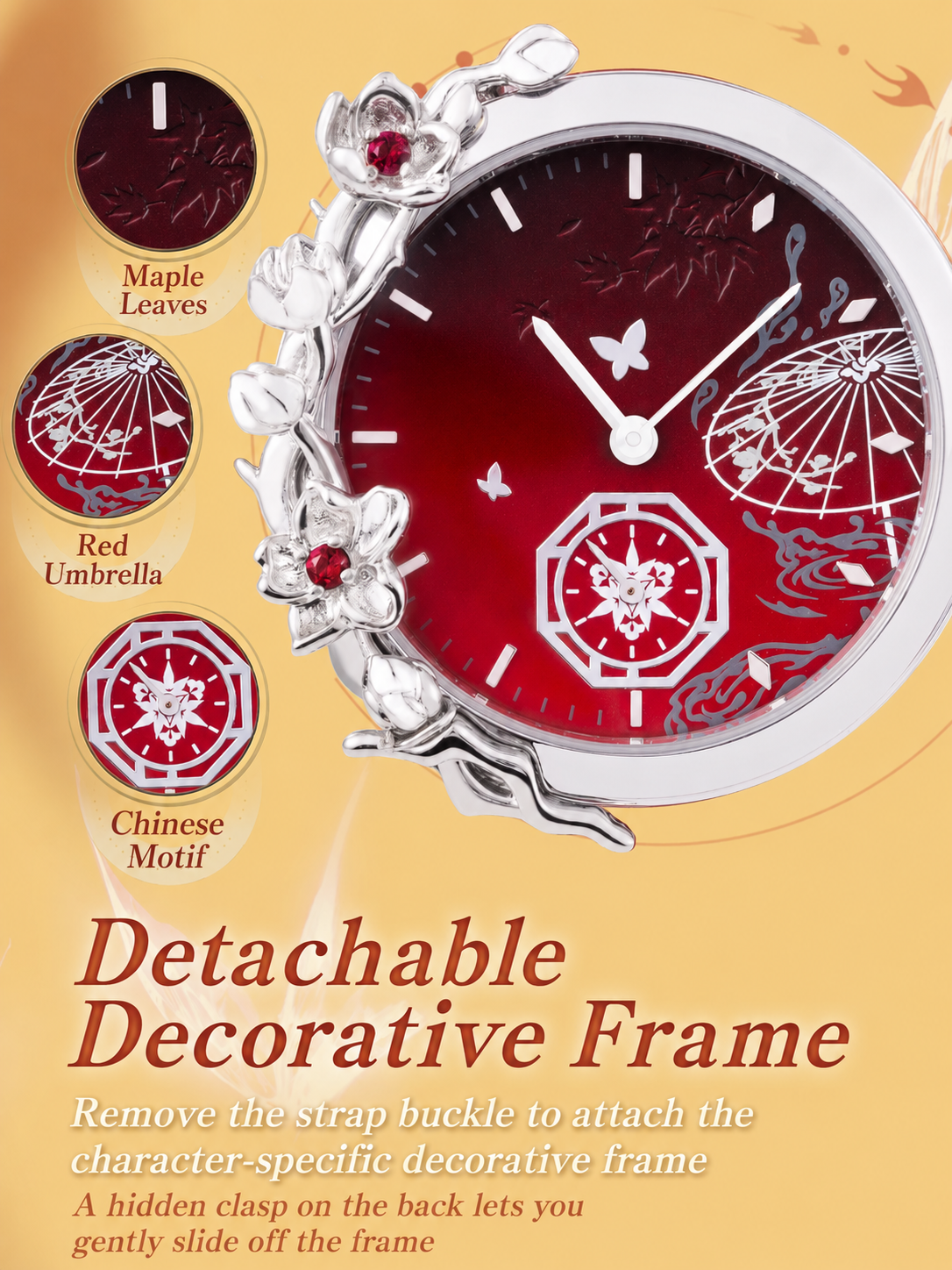Hua Cheng Red Umbrella Framed Quartz Watch 【US only】