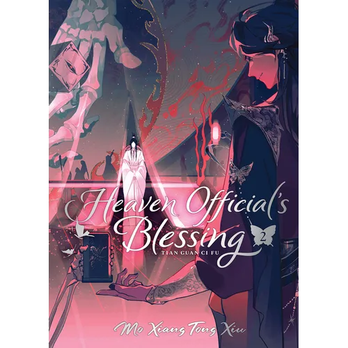 Heaven Official's Blessing: Tian Guan CI Fu (Deluxe Hardcover Novel) Vol. 2 - Hardcover