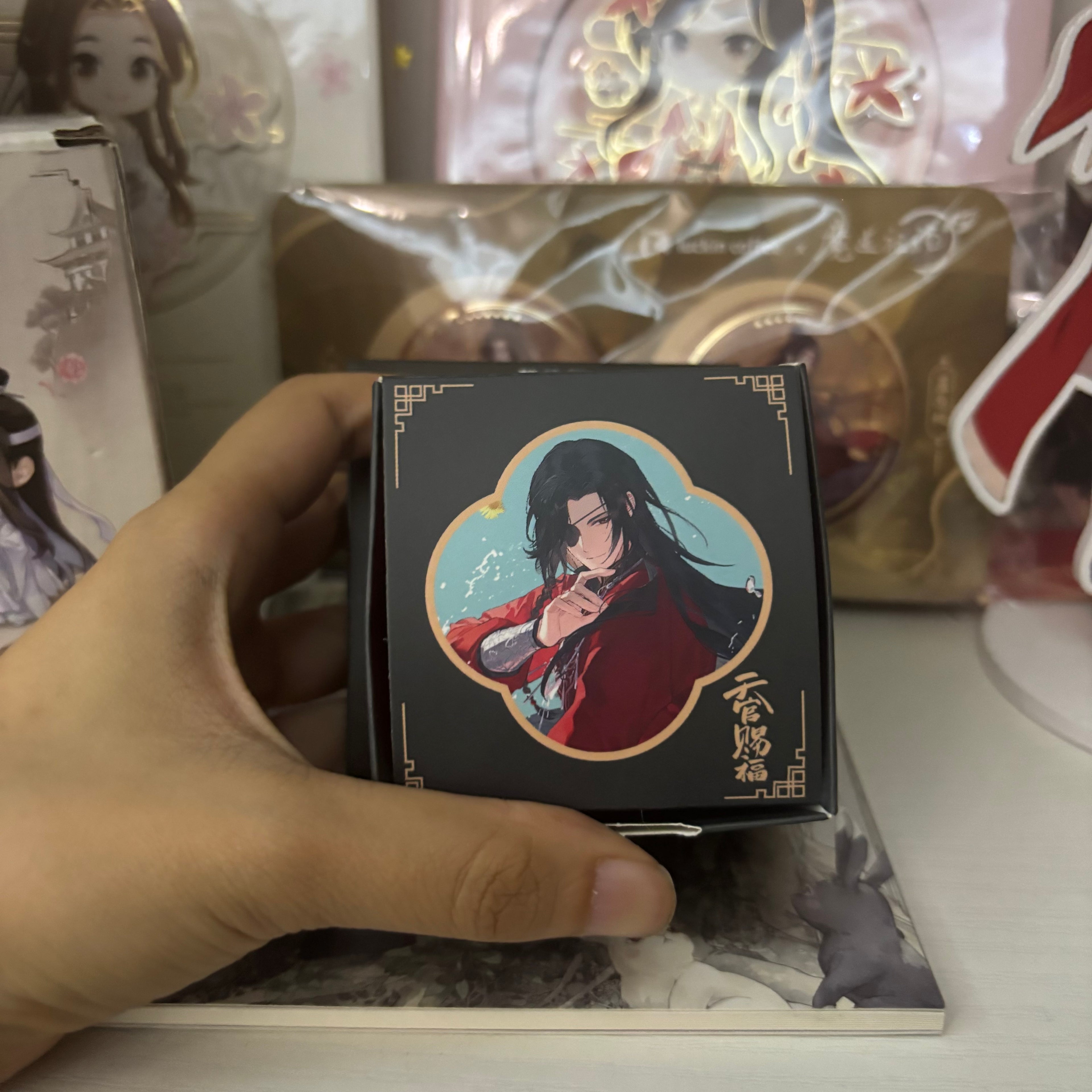 TGCF 2026 Huacheng birthday ring Poqingyuan series