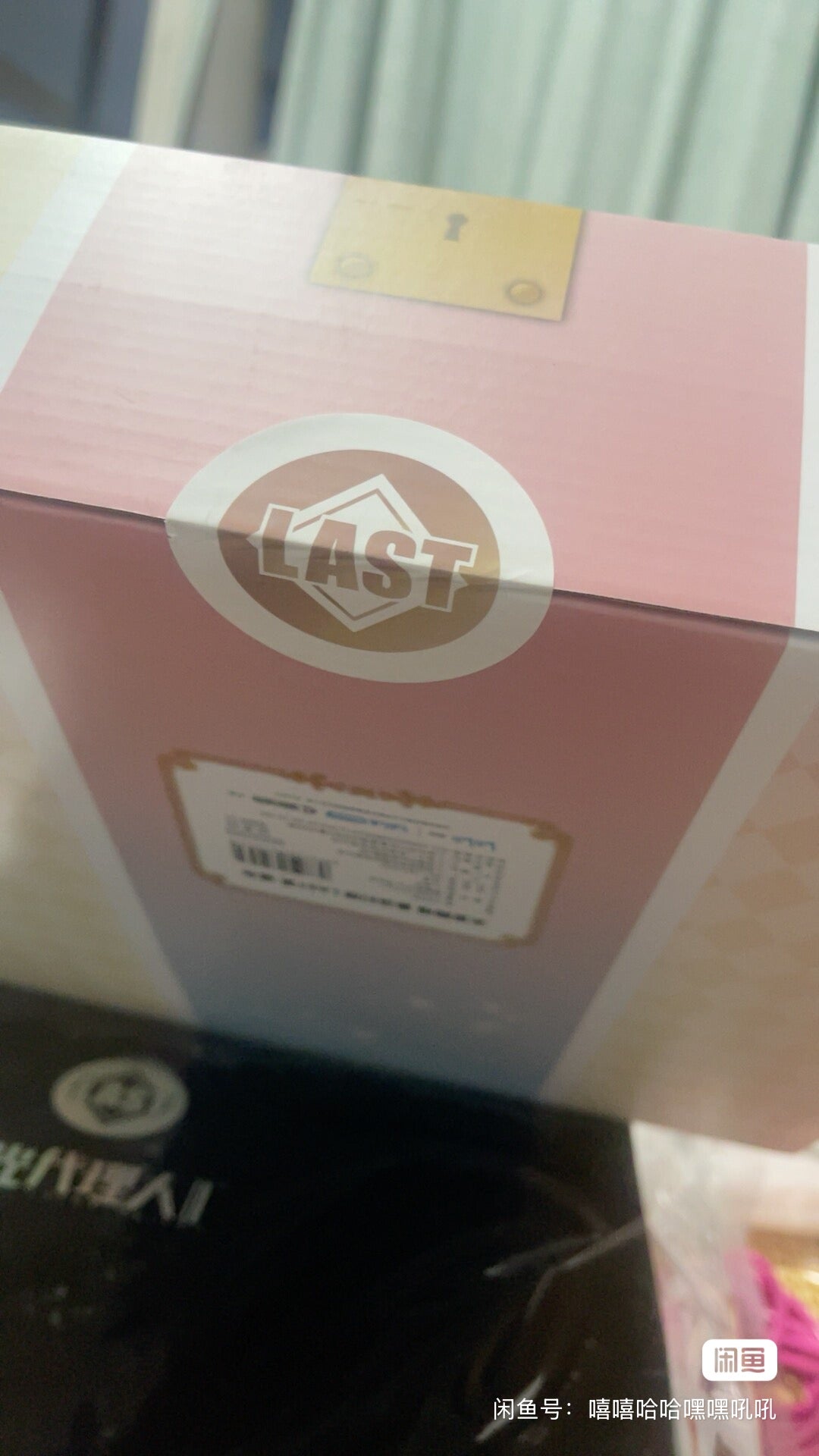 Heaven Official’s Blessing Heart-Shaped Ita-bag