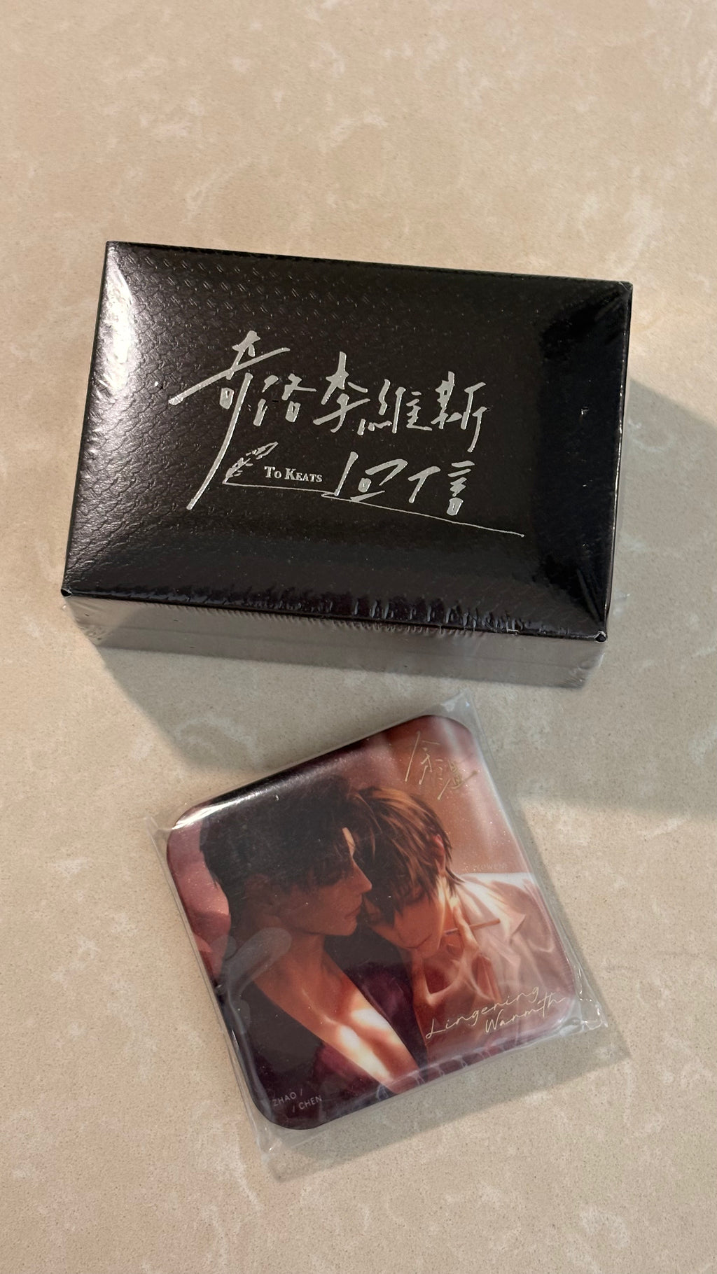 Reply to Keats × Qigumi Collaboration Commemorative Cufflinks