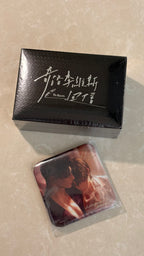 Reply to Keats × Qigumi Collaboration Commemorative Cufflinks