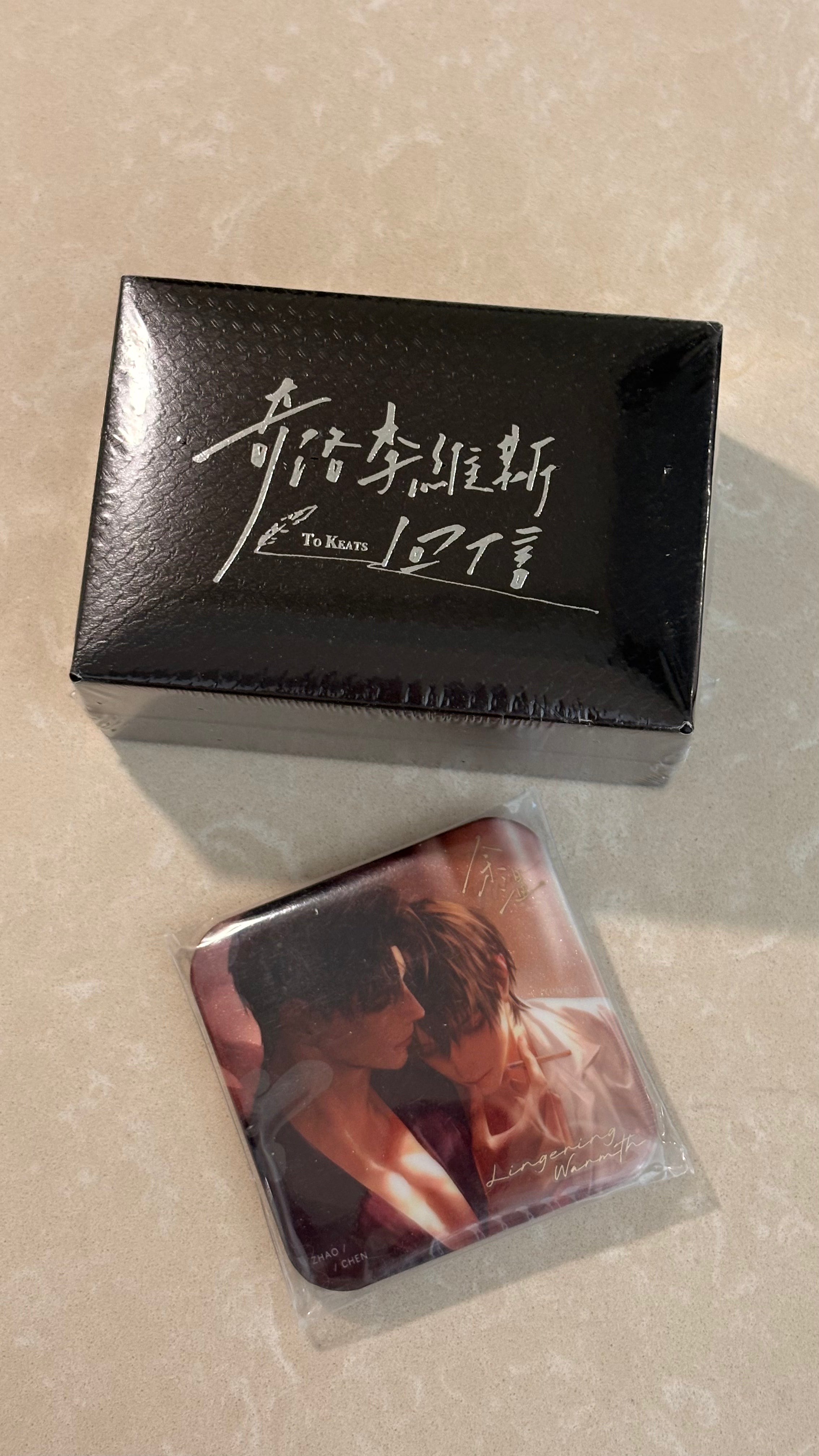 Reply to Keats × Qigumi Collaboration Commemorative Cufflinks