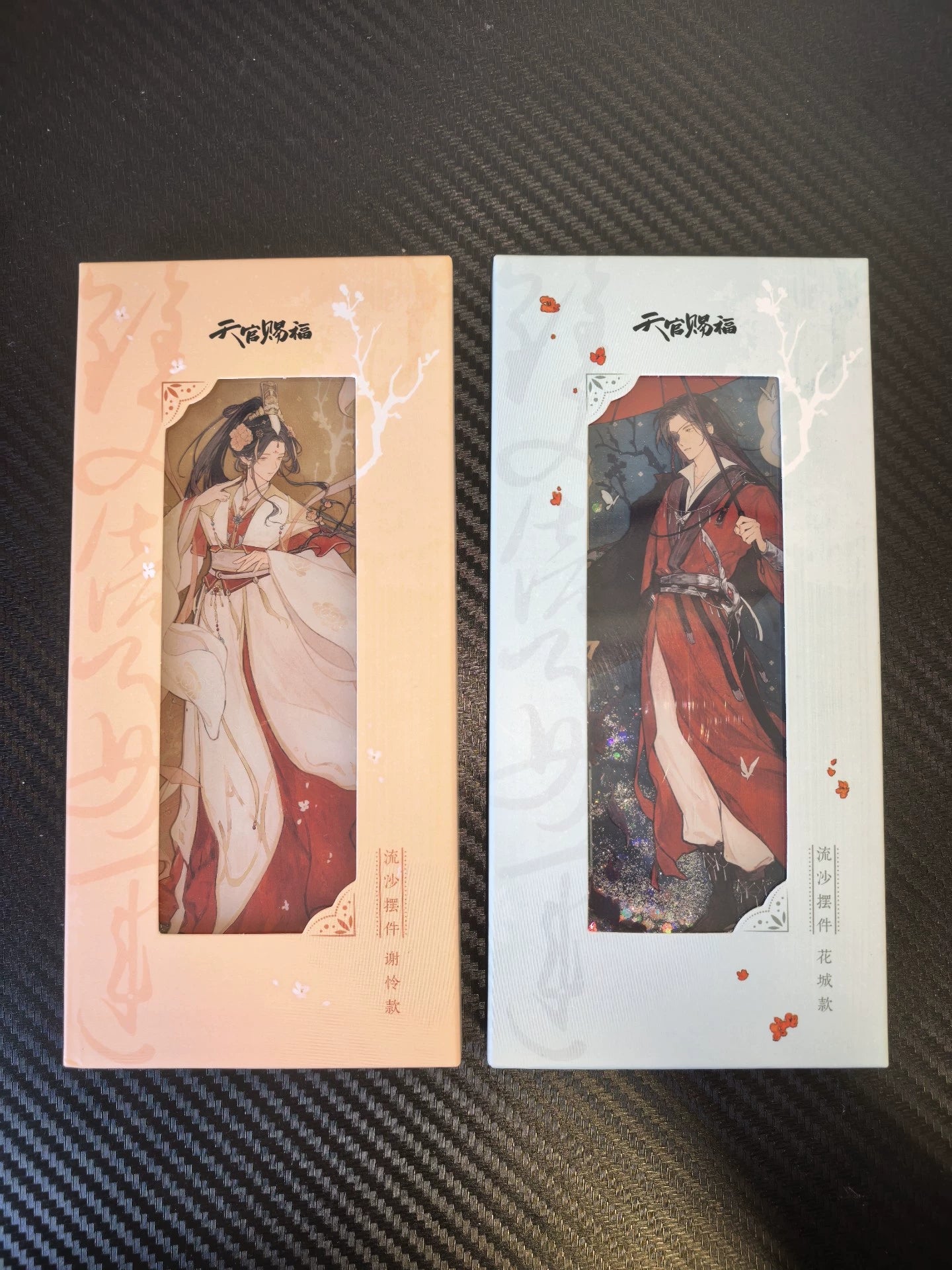 Heaven Official’s Blessing Acrylic Glitter Charm Xie Lian & Hua Cheng