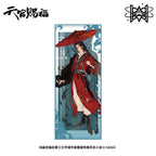 Heaven Official’s Blessing Acrylic Glitter Charm Xie Lian & Hua Cheng