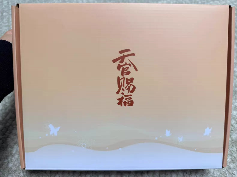 Fu Prize “Meeting You in This World” Buyu Light Art 
