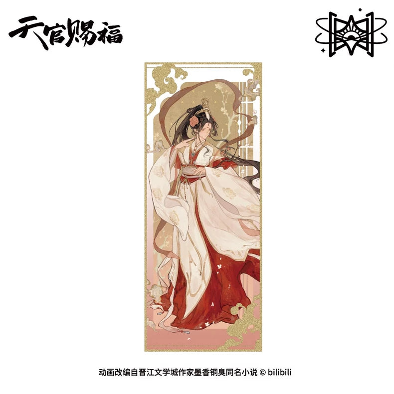 Heaven Official’s Blessing Acrylic Glitter Charm Xie Lian & Hua Cheng