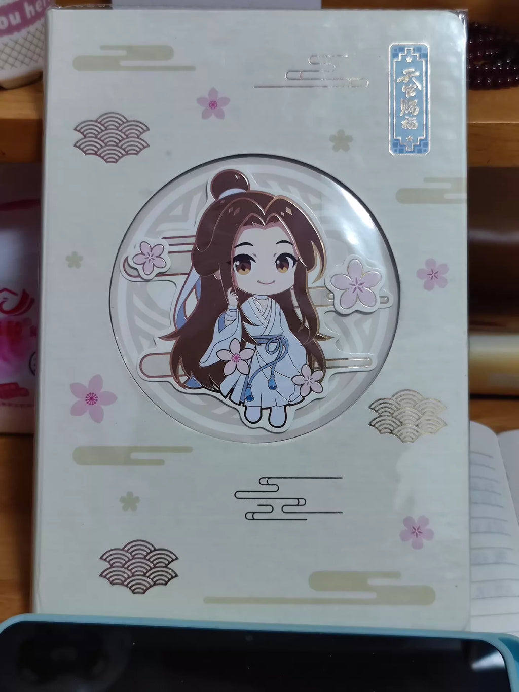 Heaven Official’s Blessing Xie Lian Notebook – MINISO Collab Edition