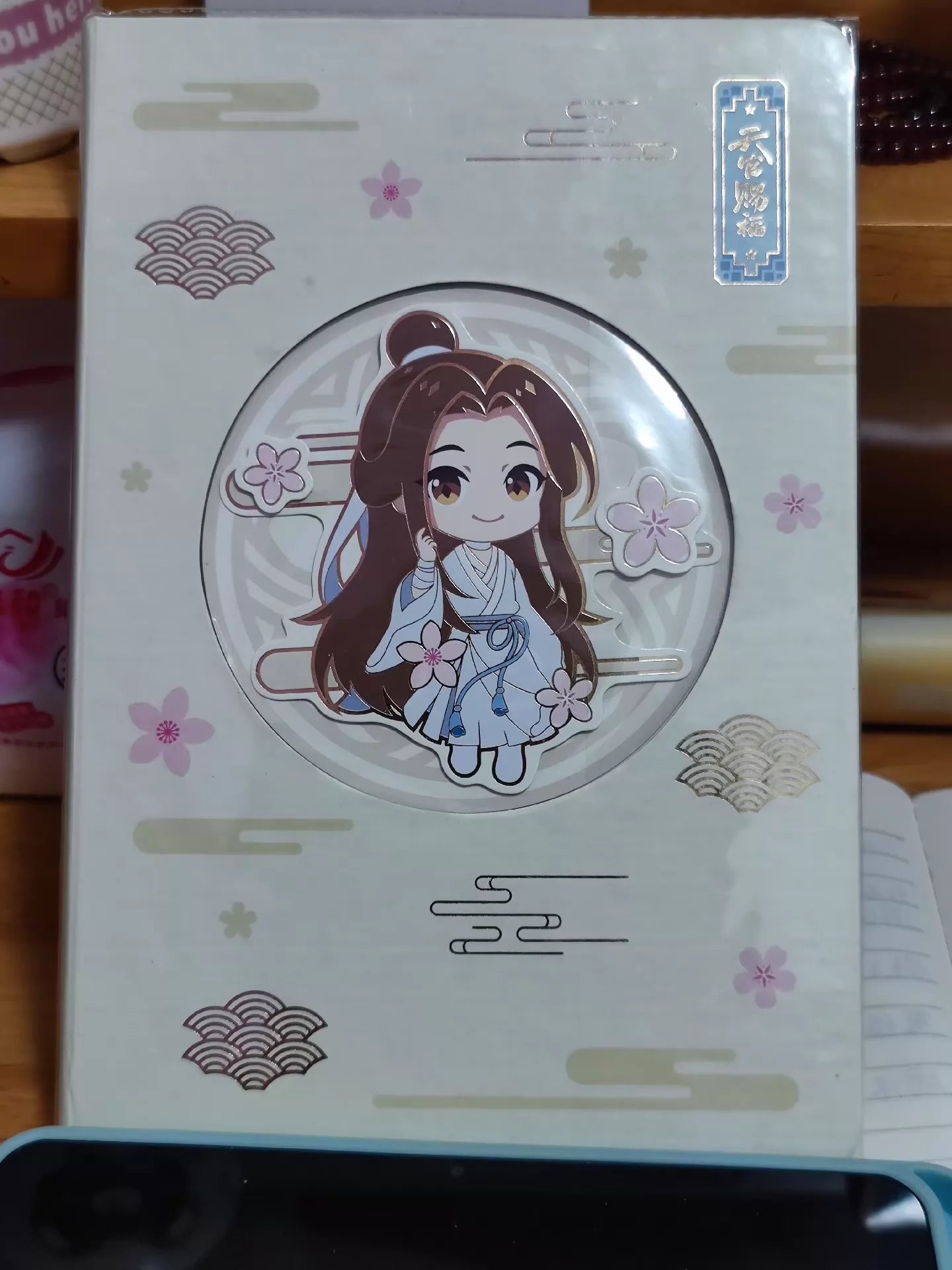 Heaven Official’s Blessing Xie Lian Notebook – MINISO Collab Edition