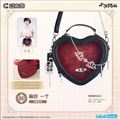 Heaven Official’s Blessing Heart-Shaped Ita-bag