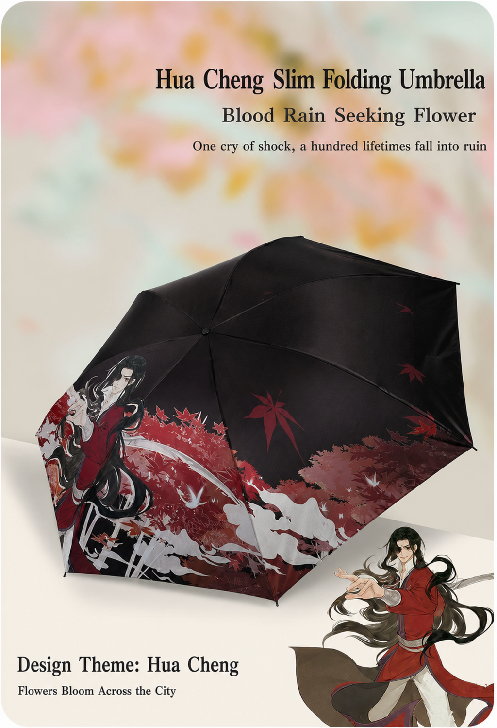 Heaven Official’s Blessing - Hua Cheng Slim Folding Umbrella