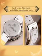 Hua Cheng Red Umbrella Framed Quartz Watch 【US only】