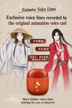 Heaven Official’s Blessing Bluetooth Earbuds Set – Official 【US Only】