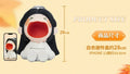 MINIDOLL TGCF "Aowu Big Mouth" Xie Lian Desk Storage Figure