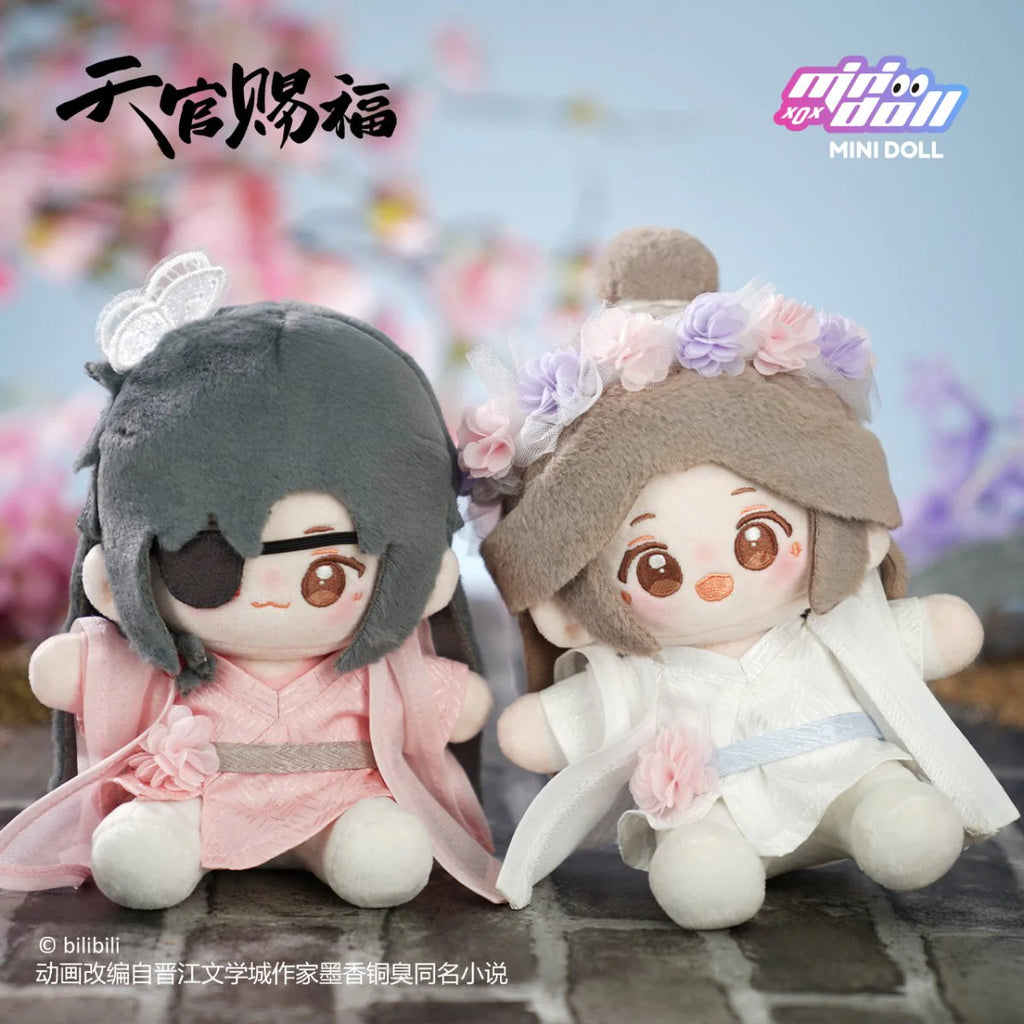 TGCF Mini Dolls Plushie Set