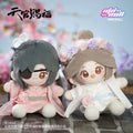 TGCF Mini Dolls Plushie Set