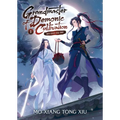 Grandmaster of Demonic Cultivation: Mo Dao Zu Shi (Novel) Vol. 1 - Paperback