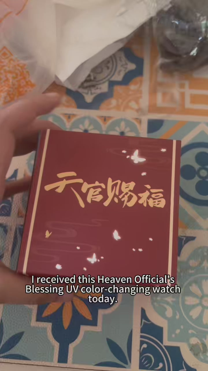 Official Heaven Official’s Blessing Color-Changing Sakura Watch