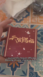 Official Heaven Official’s Blessing Color-Changing Sakura Watch